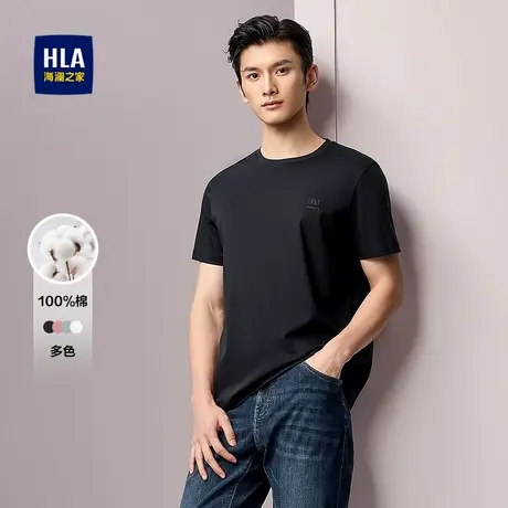 海澜之家爸爸圆领短袖T恤2025新款夏季纯棉易打理舒适弹力上衣男图片