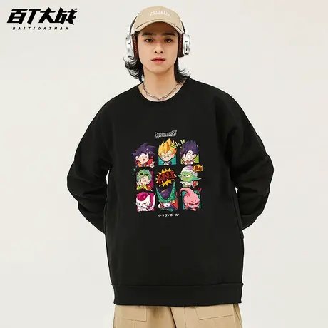 七龙珠周边长袖卫衣男圆领套头加绒厚款动漫卡通青少年秋冬季新款图片