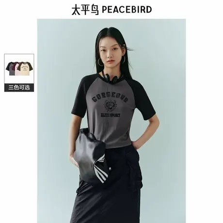 【来了就好】太平鸟时髦撞色针织衫图片