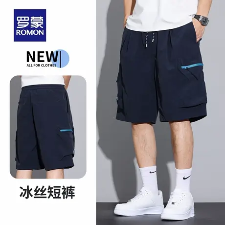 罗蒙冰丝速干男款工装短裤夏季新款宽松潮牌百搭大口袋五分裤N1Z商品大图