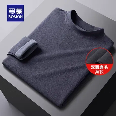 【双面磨毛】罗蒙男士纯色长袖T恤2025秋季新款半高领打底衫毛衣图片