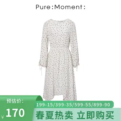 Pure:Moment连衣裙年春秋新款短袖收腰清新波点气质长裙女商品大图