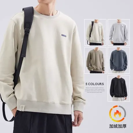 hansca重磅圆领加绒卫衣男2024新款秋冬加厚宽松保暖套头长袖上衣图片