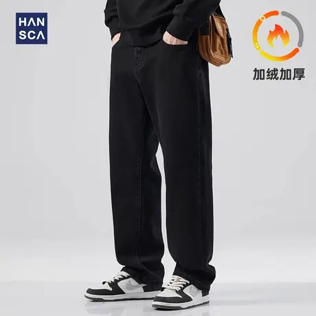 hansca黑色复古弹力牛仔裤男2025春夏薄款美式水洗宽松直筒休闲裤商品大图