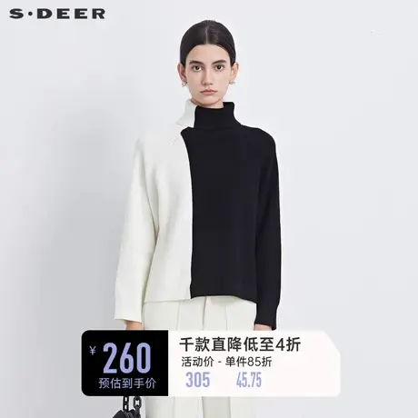 sdeer圣迪奥女装时尚罗纹高领撞色宽松针织衫S233Z3520🏂商品大图