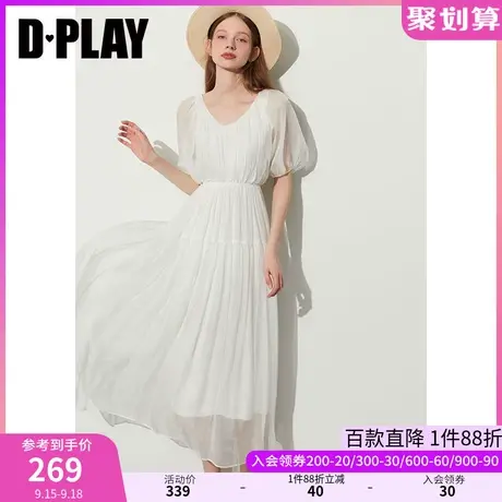 DPLAY2023夏新氛围感度假风时尚白V领泡泡袖松紧腰长款连衣裙商品大图