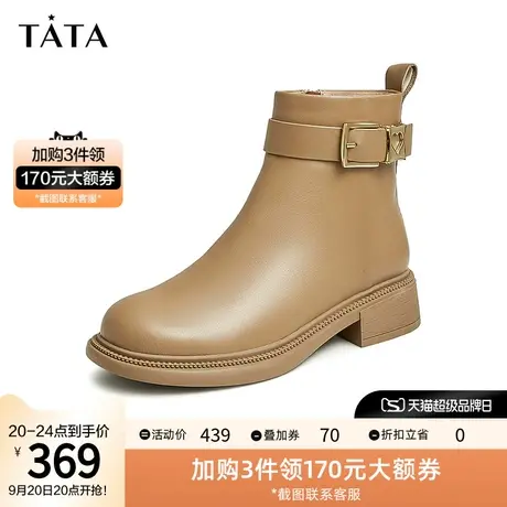 Tata/他她2023冬时尚纯色百搭休闲时装靴女新Y3XA1DD2商品大图