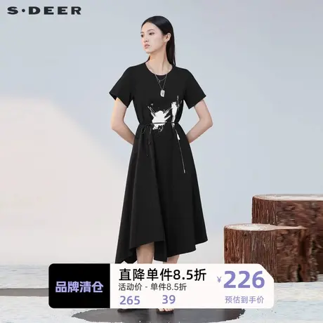 sdeer圣迪奥女装圆领涂鸦收腰短袖连衣裙S221Z1211商品大图