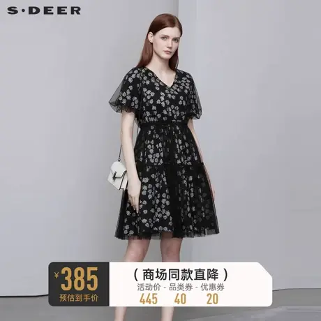 sdeer圣迪奥碎花连衣裙春秋装V领收腰网纱少女长裙S223Z1274商品大图