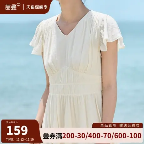 茵曼旗舰店官网法式v领连衣裙女2023夏季新款高腰显瘦气质中长裙图片