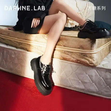 DAPHNELAB达芙妮方糖爱心链条小皮鞋女2023新款百搭乐福鞋女真皮商品大图