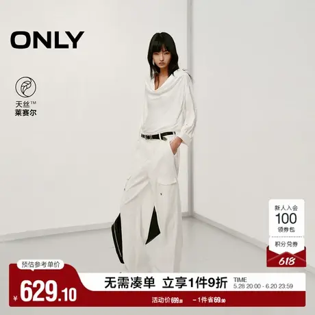 ONLY2025夏季新款天丝工装风抽绳宽松实用口袋束脚长裤休闲裤女商品大图