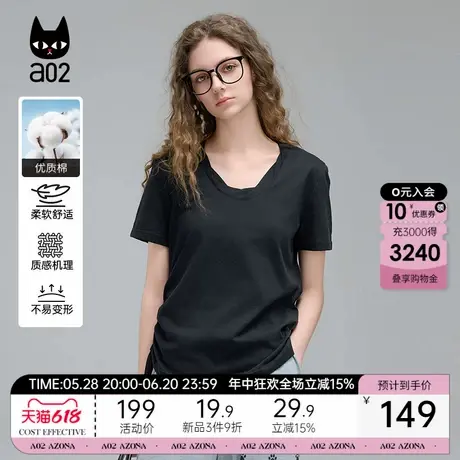 a02亚麻宽松显瘦短袖T恤女2025新款初夏穿搭莱赛尔半袖设计感上衣图片