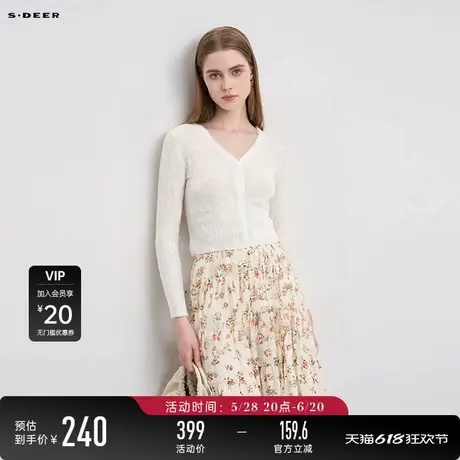 【商场同款】sdeer圣迪奥女复古文艺V领肌理开衫针织衫S24283519图片
