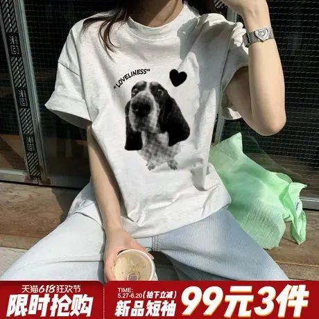 夏季新款花灰色短袖t恤女高级感小众ins潮牌宽松纯棉重磅半袖上衣图片