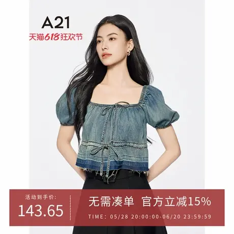 A21女装浅中蓝方领牛仔衬衫2025夏季新款韩版抽绳蝴蝶结小衫上衣商品大图