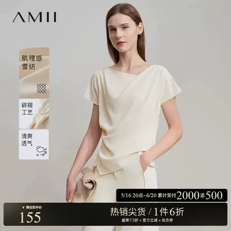 Amii2025夏新款优雅法式通勤风荡领连袖雪纺衫女不对称开叉上衣商品大图