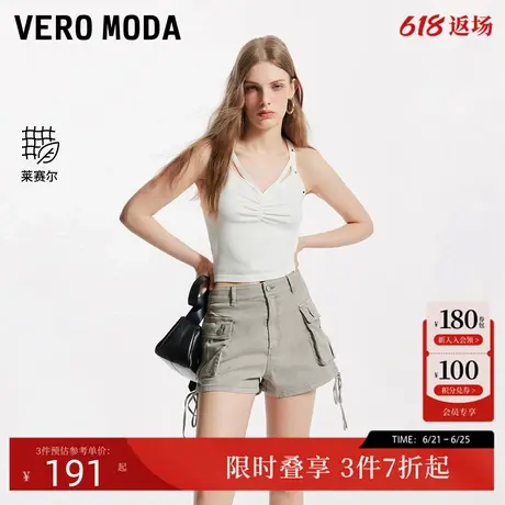 Vero Moda牛仔裤女24秋季新款抽绳大口袋工装风短裤时尚324343003商品大图