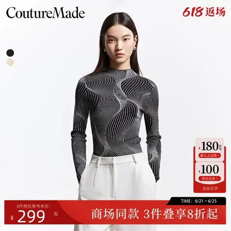 Couture Made针织衫25春季新款半高领图案修身针织衫325124010商品大图