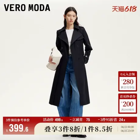 Vero Moda风衣外套女2025夏季新商场同款翻领收腰系带325121008商品大图
