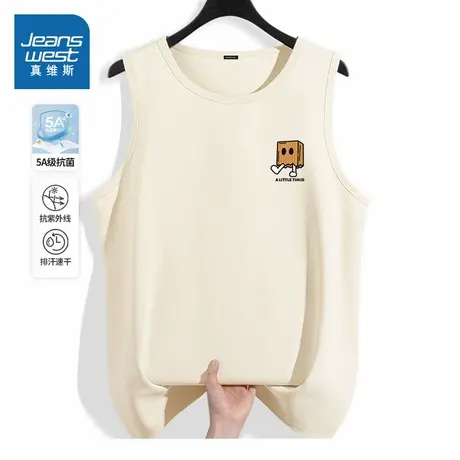 HG真维斯无袖t恤男日系简约宽肩坎肩背心青少年速干5A抑菌健身服图片