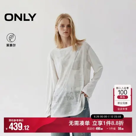ONLY2025夏季新款舒适亲肤酷感印花宽松落肩显瘦圆领长袖T恤女商品大图