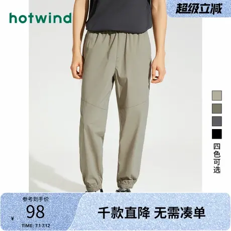 热风2024年夏季新款男士时尚舒适慢跑裤宽松简约百搭休闲裤子男款图片