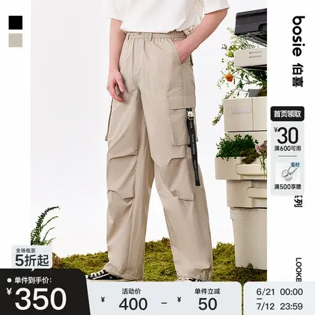 【商场同款】bosie2025年夏季新款宽松直筒工装休闲裤男飘带长裤商品大图