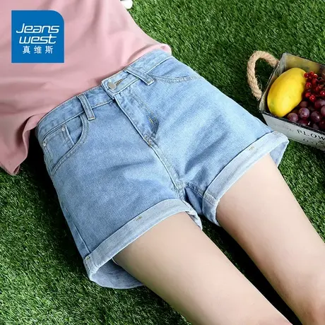 KP真维斯女装牛仔裤2025新款牛仔百搭直筒卷边裤脚A字阔腿短裤女图片