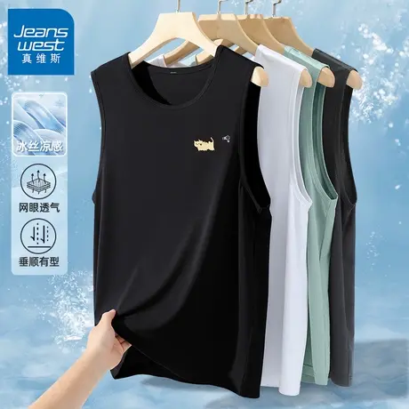 GV真维斯背心男款潮流痞帅青少年冰丝速干无袖t恤男运动大码砍袖C商品大图