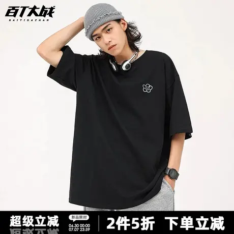 韩系简约小花胸标短袖t恤女ins夏季新款宽松小众学生内搭上衣衫图片