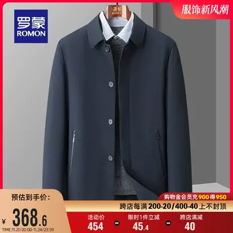 罗蒙男士中老年保暖羽绒服2023冬季新款商务翻领纯色干部装外套男商品大图