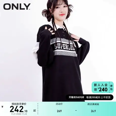 ONLY奥莱夏季潮流字母翻领落肩针织连衣裙女图片