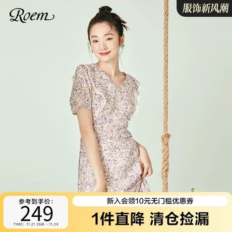 Roem商场同款甜美连衣裙森系碎花裙V领茶歇裙可甜可盐裙子女夏图片