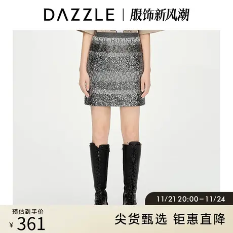 DAZZLE地素奥莱 浅灰色珠片绣OL风短款半身裙女2D1S2035D图片