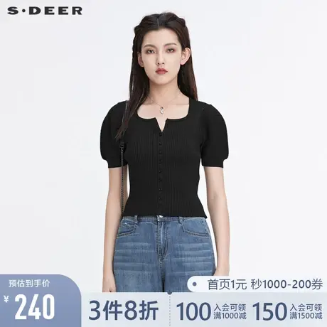 sdeer圣迪奥女2022夏装新品方领短袖修身黑色针织衫T恤S22263506图片