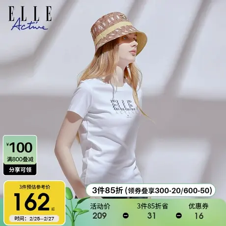 ELLE Active2025夏季短袖t恤女白色上衣修身经典字母短袖衫休闲图片