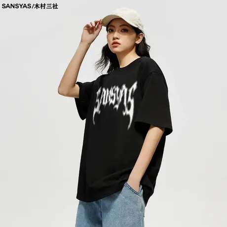 木村三社SANSYAS 波普圆点设计LOGO青少年短袖t恤男宽松美式体恤商品大图