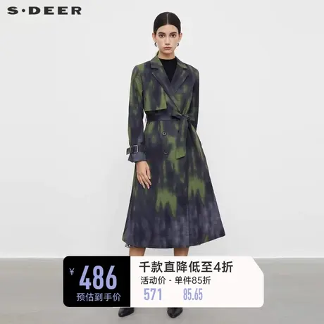sdeer圣迪奥女装时尚西装领晕染收腰长款风衣S233D1801图片