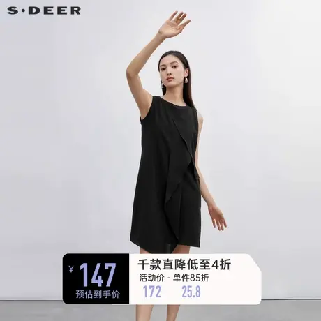 sdeer圣迪奥小黑裙不规则设计感雪纺裙子无袖原创连衣裙S20281202图片