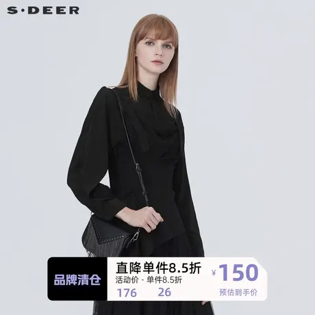 sdeer圣迪奥春季简约翻领暗条纹拼接长袖纯黑衬衫S20360510⛪商品大图