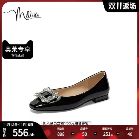 millie's/妙丽2023秋季新款时尚通勤水钻方扣女单鞋C3961CQ3商品大图