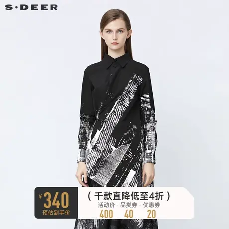 sdeer圣迪奥女装简约翻领字母胶印拼接不规则长袖衬衫S21480510😧商品大图