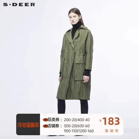 sdeer圣迪奥个性褶皱肌理面料夸张贴袋装饰双排扣长外套S18381869图片