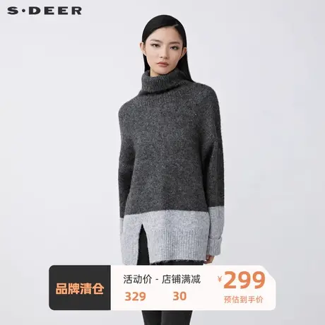 sdeer圣迪奥女装高领撞色开衩不规则宽松毛衣S21483551图片