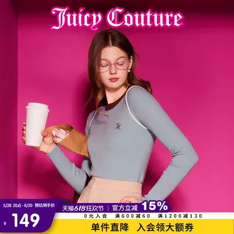 Juicy Couture橘滋春夏新款初女装上衣刺绣撞色女式毛衣商品大图