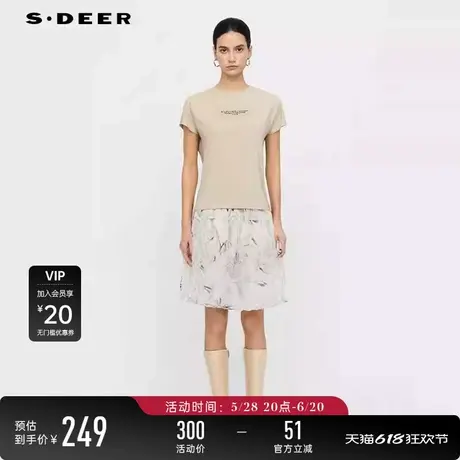 【商场同款】sdeer圣迪奥女田园风松紧撞色印花压褶短裤S24280914图片