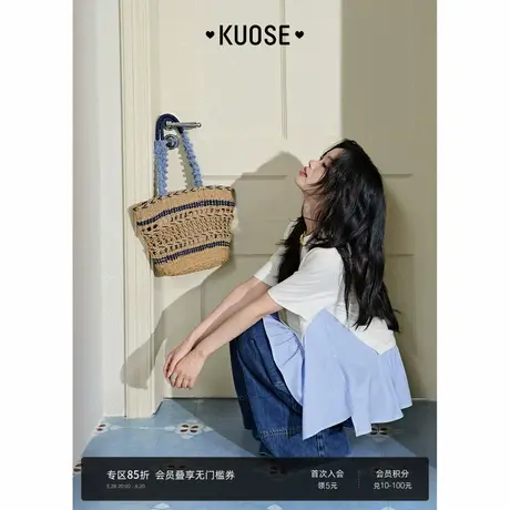 阔色白色拼接不规则荷叶边条纹上衣女2025夏季新款设计感短袖T恤图片