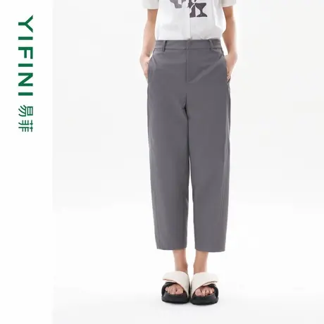 [专柜同款]Yifini/易菲显瘦休闲裤女夏装新款锥型裤九分裤商品大图