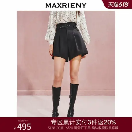 [3件8折]MAXRIENY精致休闲感本布腰带高腰A字短裤商品大图